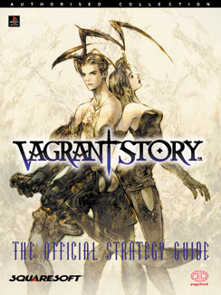 vagrant holiday vagrant holiday